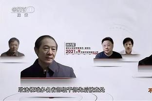 很不错了！森林狼本赛季长达65天占据西部第一 今天被雷霆反超